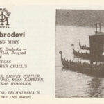 The Long Ships_DRŽ_ARHIV_BG_8